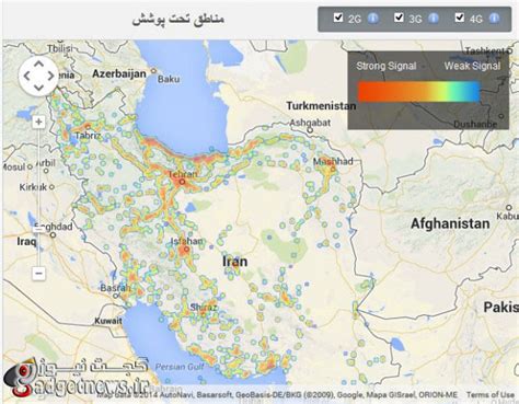 مناطق تحت پوشش ایرانسل